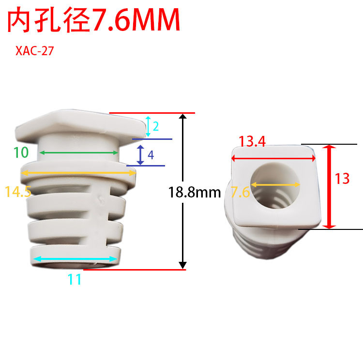 电源玩具仪器排插网尾巴线扣 SR防护线线档 线卡套孔径7.6MM黑白