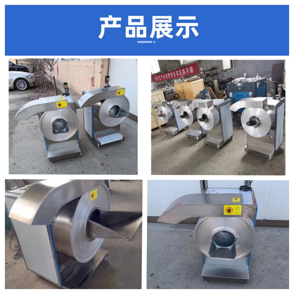 bb9acabdc264a30d6b90501508f270