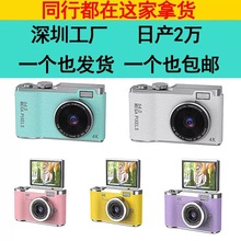 �羳��ƷCCD�������C���a���C��Ƭ�C�Ĕz�����C�W�����T���W����