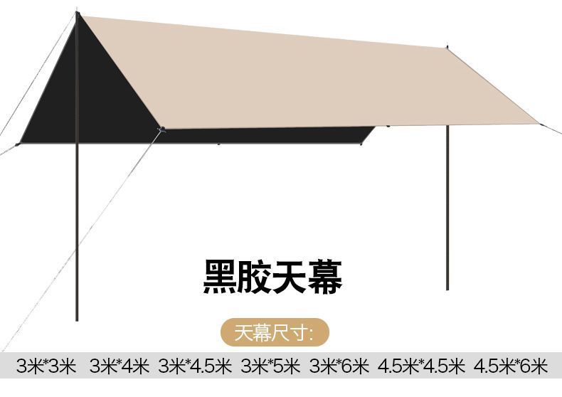 80be5741-4487-4772-bac0-b021376faa9c.jpe