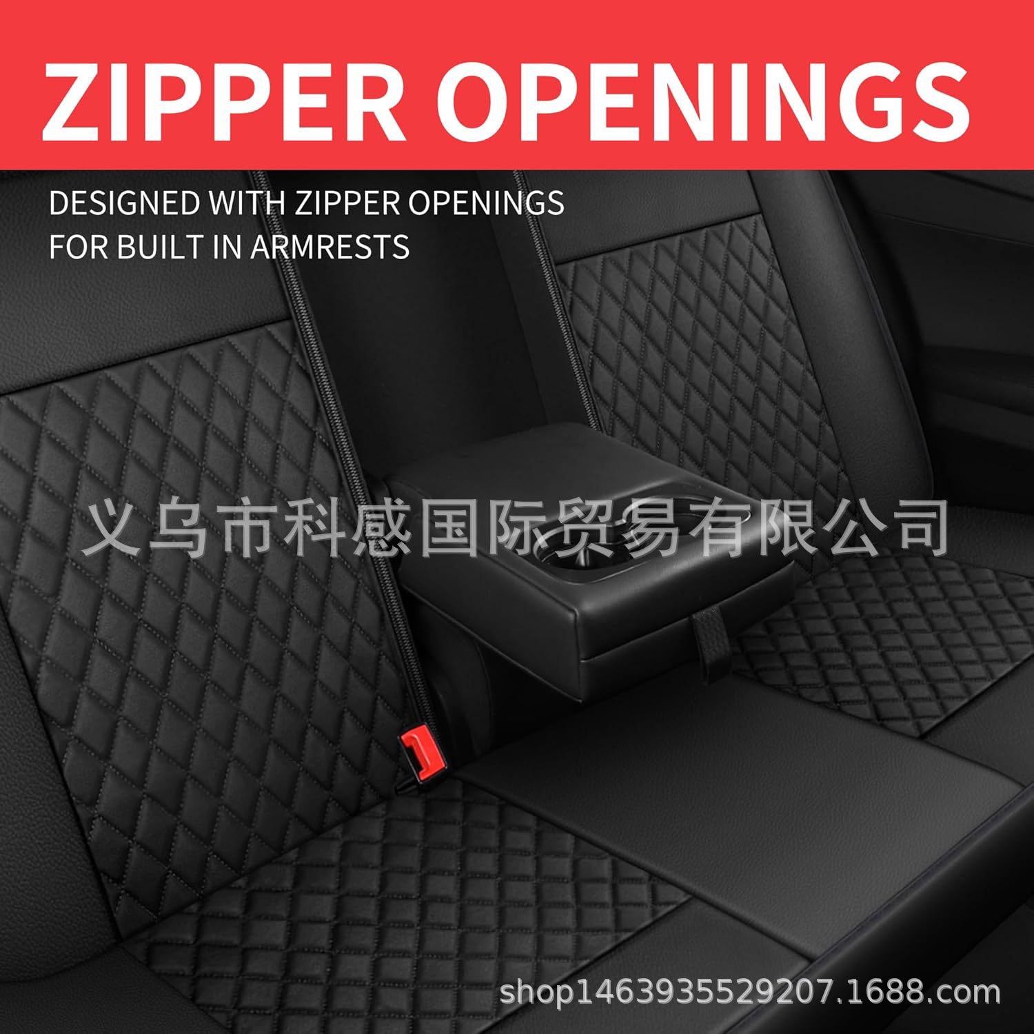 New cross-border single-line diamond pattern PU leather car seat cover for Amazon, Mercado Libre, Mexico, Russia, Europe, and America