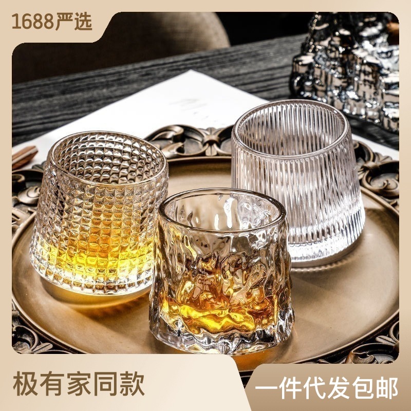 Glass creative wineglass for whiskey