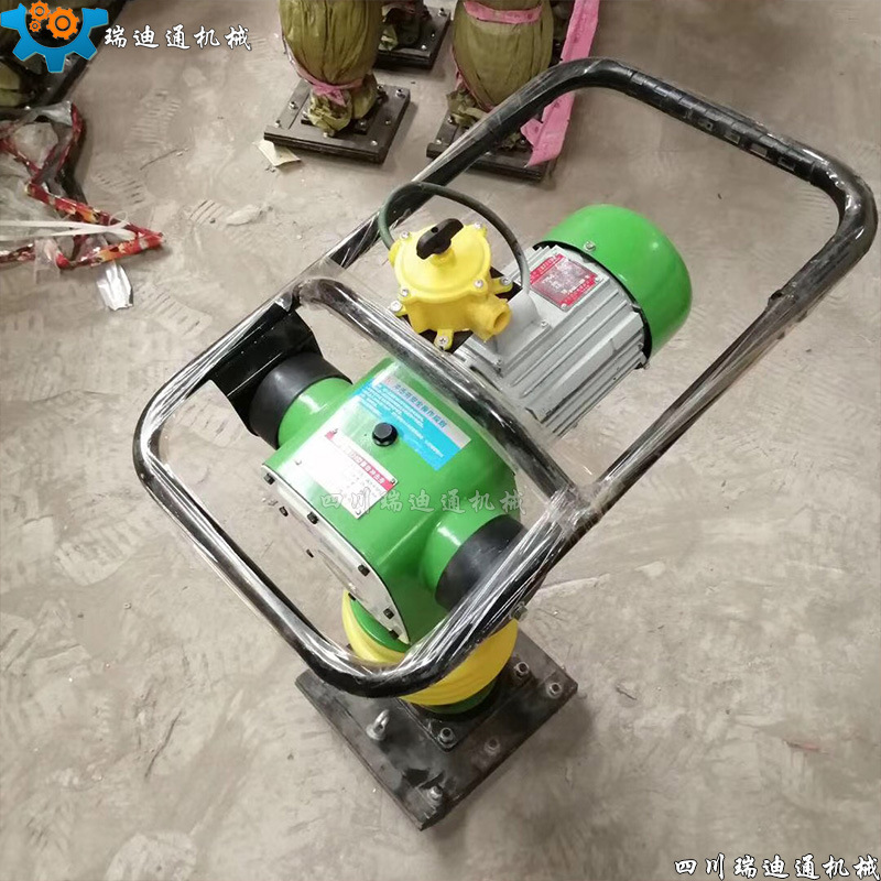 HCD90电动冲击夯 打夯机立式小型路基压实机械冲击夯 地面夯土机
