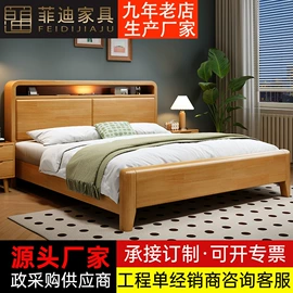 实木床;实木沙发;懒人沙发