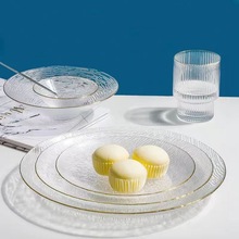 日式横纹玻璃盘家用透明餐具套装水果盘子西餐沙拉碗餐盘碟子批发