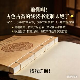 ���b�ŕ�����Ӱҕ���ߕ��¹ž��b����ʽ�ŵ����Ӱҕ�Ĕz�����b�