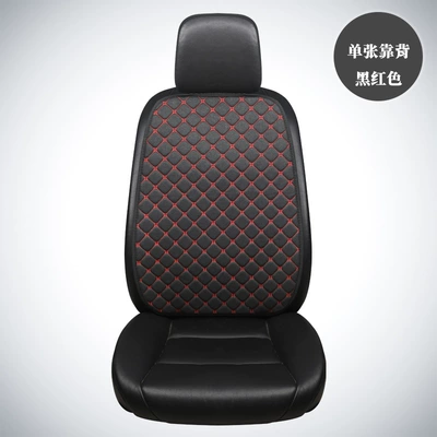 and linen universal seat cushion generation — Four Seasons Pad - backrest-black-red-linen
