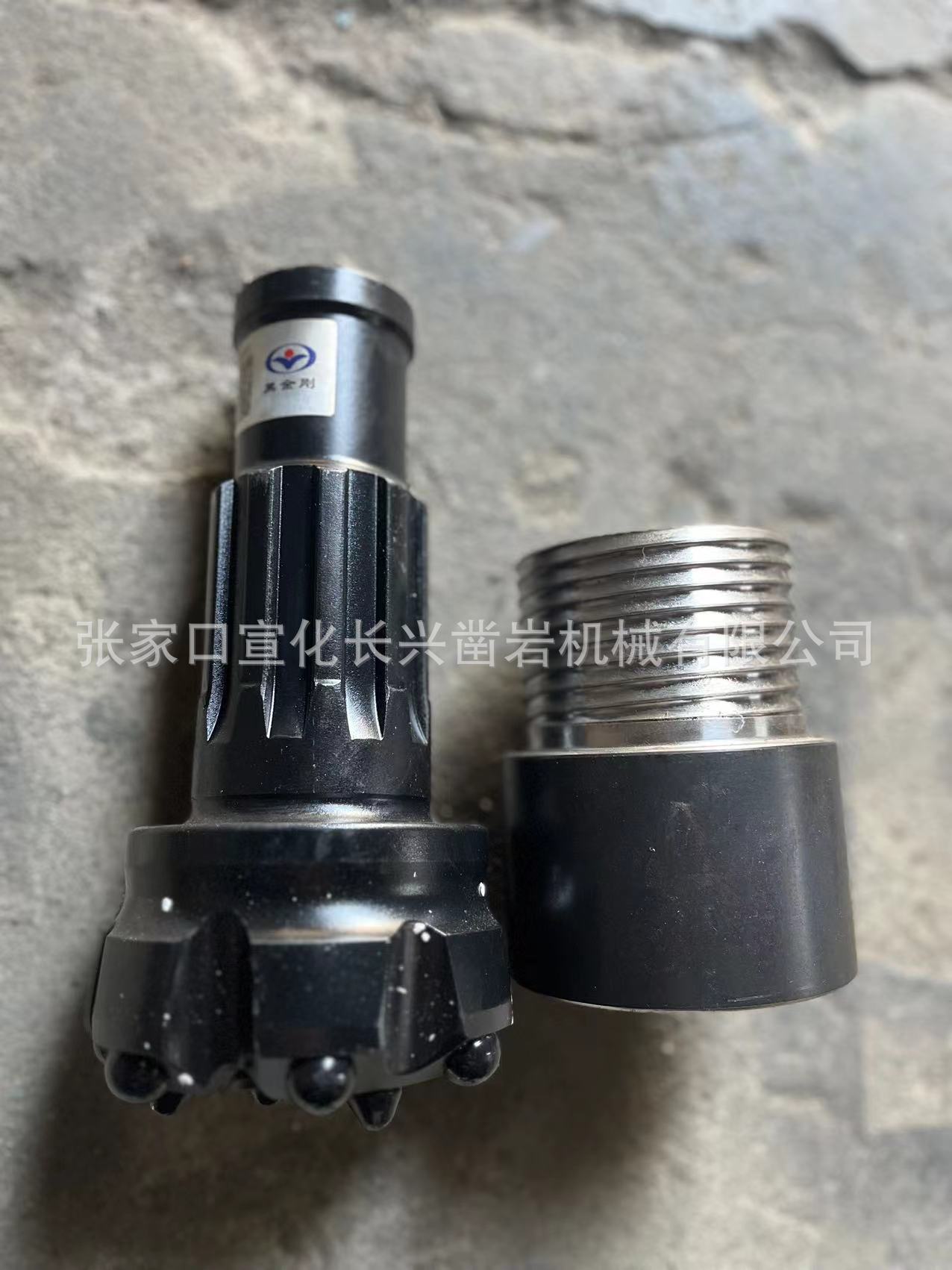 长兴凿岩 潜孔钻头 HK-Y4 球齿合金 特钢热处理 90型 开采矿用