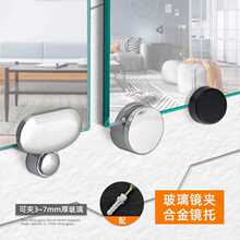 ���l�����̶��A�R��̶��������׵�������������۠����R�в���