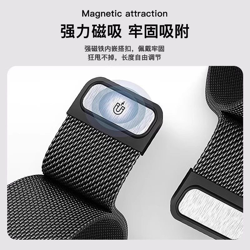 Huawei Fit4リストバンド、Watch Fit4ストラップ、Fit4 Proウォッチ、Fit3メタル磁気ストラップに適用|undefined