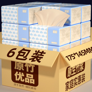 6����鼈�����l�����H�w�������ľ�{�ͽ�����������͏d�ü�TX