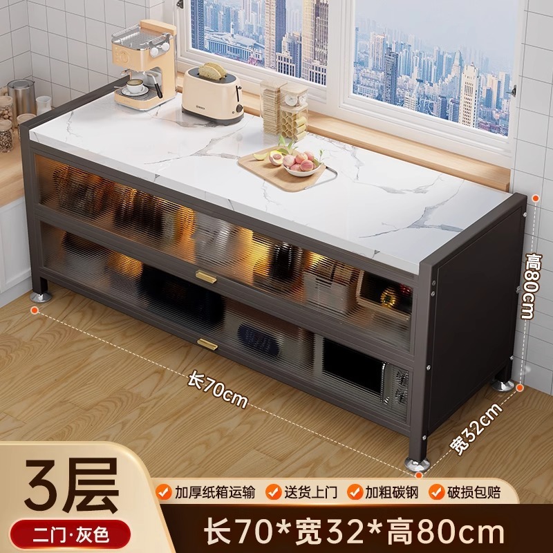 スレートサイドボード一体型壁面収納キャビネットキッチン多機能キャビネット食器棚電子レンジ収納キャビネット|undefined