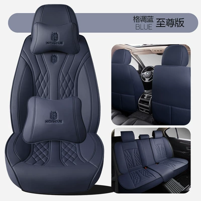 Car Seat Cushion Cover — Universal seat cover - style-blue-supreme-edition-general