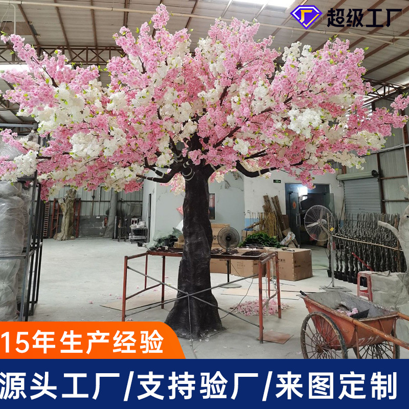 Simulación a gran escala artificial de cerezos en flor Centro comercial Escenografía de hotel Cerezos en flor Escenografía cuadrada grande Simulación de cerezos en flor