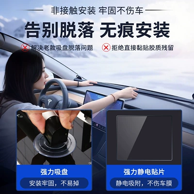 retractable sunshade for front: Sun shade