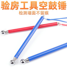 չN򞷿߼ӺӴsIôɴuչęzyN򞷿b