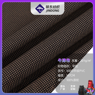 600D�pɫţ�� �r���ִ���������������� ��]ƽ�yPUȾ������
