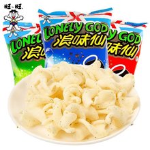 旺旺浪味仙蔬菜味70g/10g薯片薯卷休闲膨化零食大礼包食品