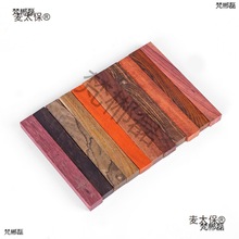 �tľ�hᘱ��ֹ����Ϻ�̴Ѫ̴����ë����żñ��DIY��ľ�Ϲ���̫��