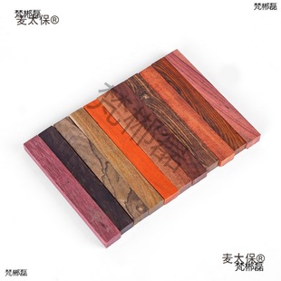 �tľ�hᘱ��ֹ����Ϻ�̴Ѫ̴����ë����żñ��DIY��ľ�Ϲ���̫��
