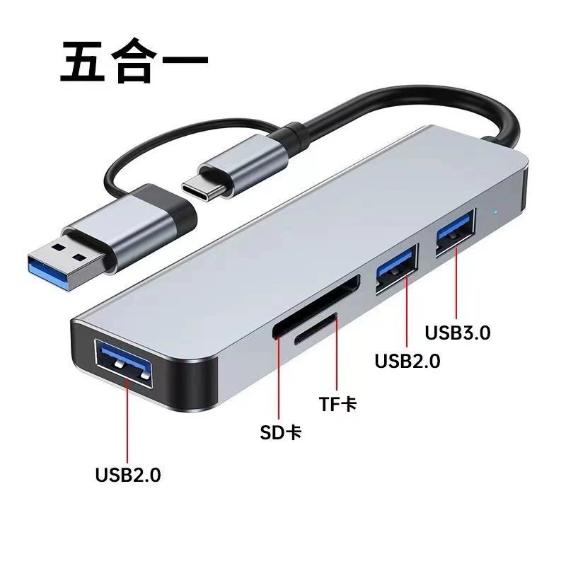 Док-станция Type-C с двумя портами USB3.0, универсальный хаб для ПК/планшета, внешний кардридер TF, поддержка мыши и клавиатуры