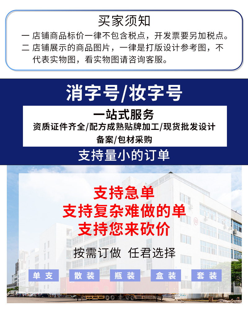 微信图片_20220516110226