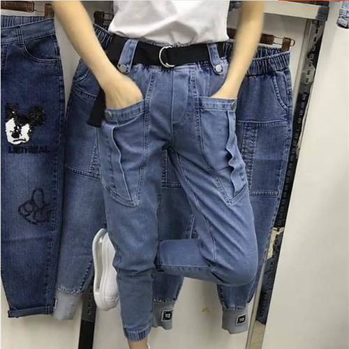 Mom Jeans Loose High-Waisted Work Pants with Elastic Waist, Wide Leg, Cuffed Hem, 9/10 Length, Denim Striped