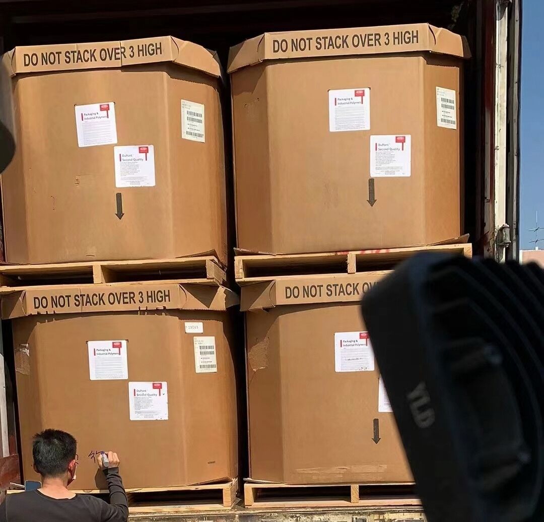 QQ图片20220816143010