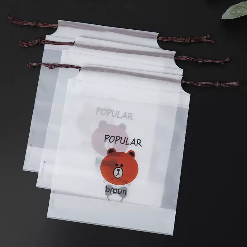 厂家批发pe半透明磨砂塑料包装袋抽绳服装内衣袜子收纳袋小熊束口