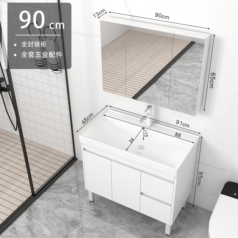 91cm gabinete de piso + grifo + gabinete de espejo completo