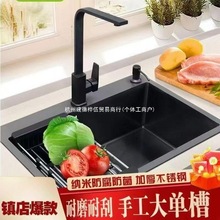 �Ӻ��ɫ�{�ײ��P�ˮ�ۆβۏN��ˮ�ۼ��ֹ�ϴ���ϴ����̨����o