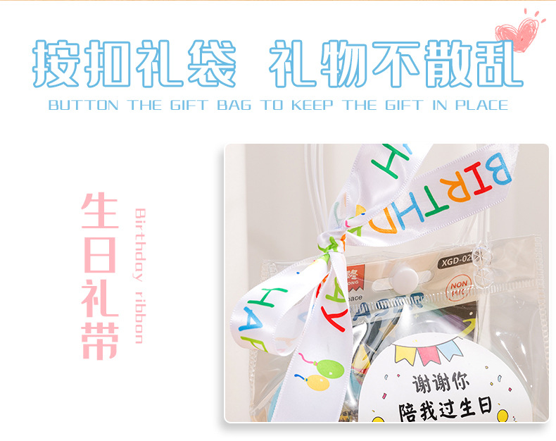 O1CN01Vt82441gcFA2wqsqs_!!2066