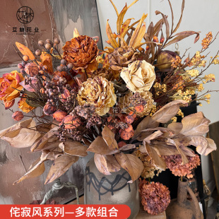 �����Lϵ�ж��M����Ȼ�ɻ������������b��͏d�[����������