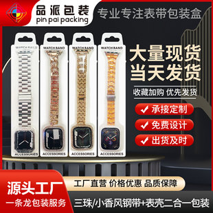 �m����O���ֱ펧+�횤����һ���b�����֬䓎��횤�펧���b��