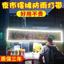 �ղصؔ�늄���݆܇���[�ؔ�ҹ�П��[����92��ˮ96��led��