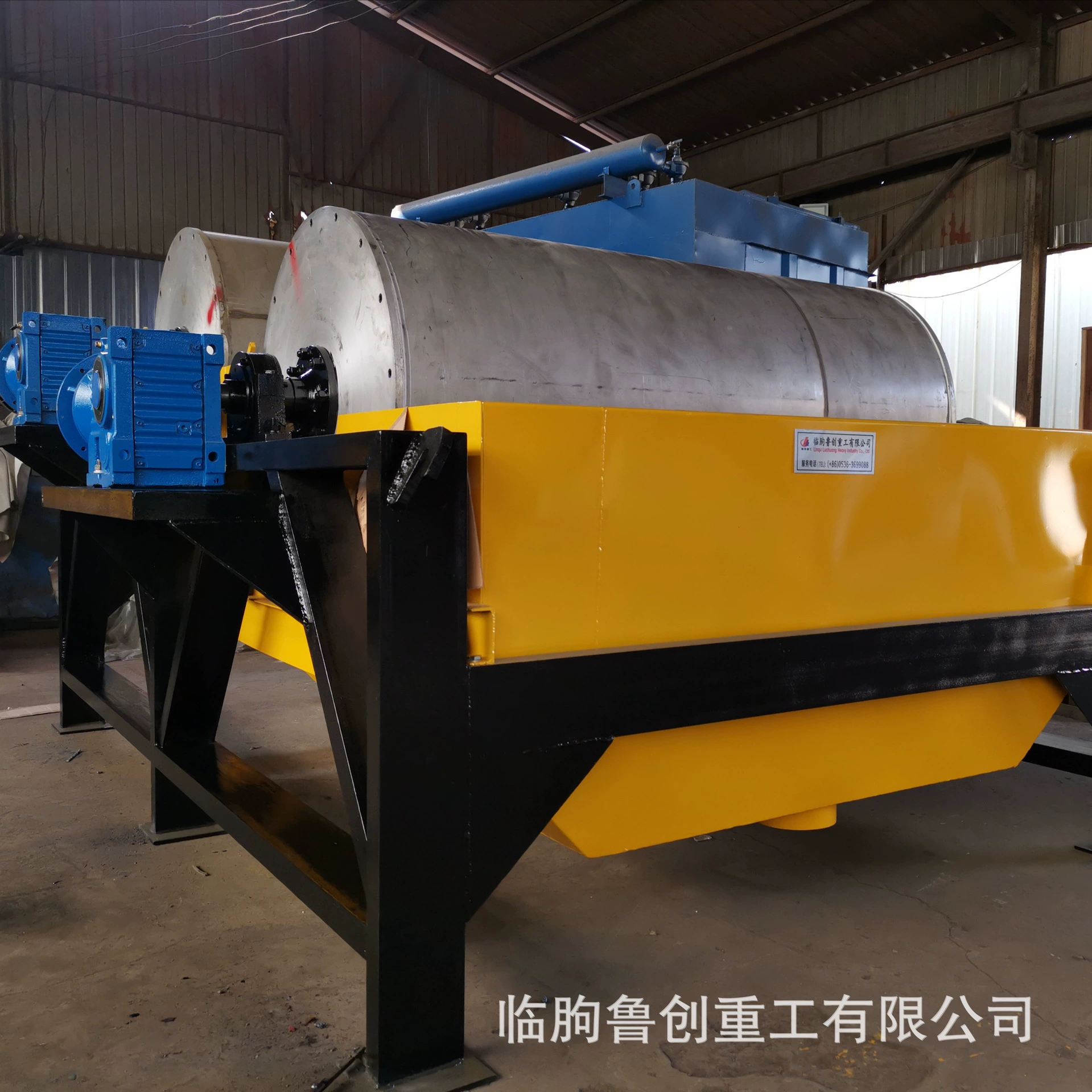 Поставка магнитного сепаратора постоянный магнитный сепаратор Сухой Сильный магнитный роликовый магнитный сепаратор