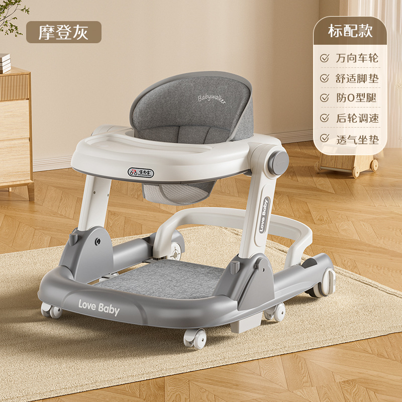 BSB-그레이 [표준구성] + 디너접시 + 풋패드 + 사일런트휠