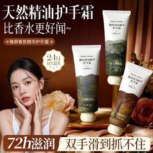 ������վ��A�o��˪���Űײ���ˮ�����̝��aˮ���w�����ﶬ������