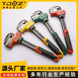 管子钳;活扳手;手动扳手套装