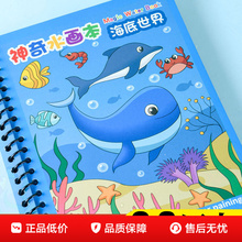 �羳��Ӣ�ă�ͯ����ˮ�������؏����׃��@���ǉTɫ�������͉T�f��