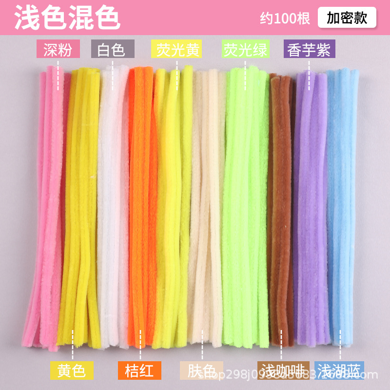 Fábrica de cabello recto inteligente varilla de torsión 7.5mm cifrado mezcla creativa DIY al por mayor mano de jardín de infantes