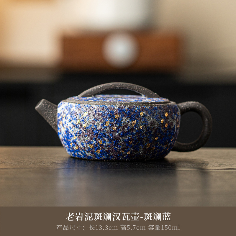 林厚堂大师岩矿手工粗陶功夫茶具茶壶复古泡茶器礼盒装手工过滤壶|undefined