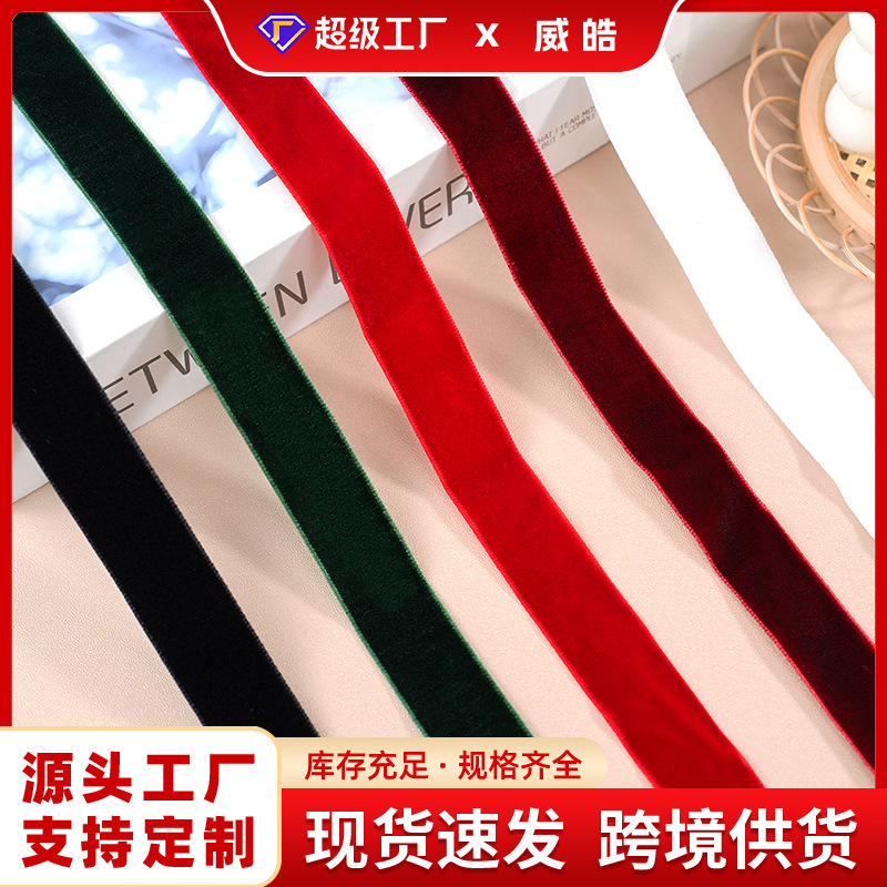 Red and green single velvet ribbon velvet flocking ribbon handmade hair accessories Christmas bow gift packaging materials Red and green single velvet ribbon velvet flocking ribbon handmade hair accessories Christmas bow gift packaging materials