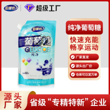 �����l����Ω��kingvita ���������Ƿ�420g*1���\�ӽ����a������