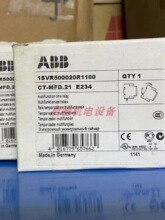 ��ƷABBʱ��̵��� CT-MFD.21 E234��1SVR500020R1100��10083057