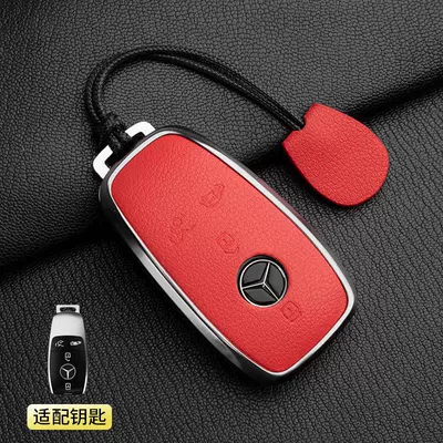 Vito Key Cover Genuine Leather | Car key bag - 1-grapefruit-red-mercedes-benz-v-class-4-button-simple-rope-french-goat-leather