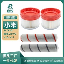 �m��С�׼����m�����1C/K10/׷ҒV8/V9/V10/V11��ˢ��ˢ�Lˢ�V�W