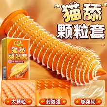 ��Q�c�־��ӕr�b���ӕr����������һ�ٷ���Ş��Ʒ��ȫ�׳���bytt