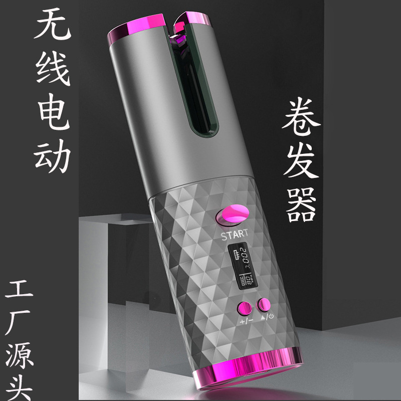 Cross-border electric curling iron wireless multifunctional student automatic curling iron usb charging mini lazy artifact