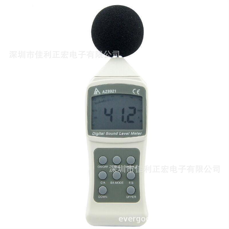 衡欣AZ-8921噪音计 数字式分贝计 便携性数字声级计
